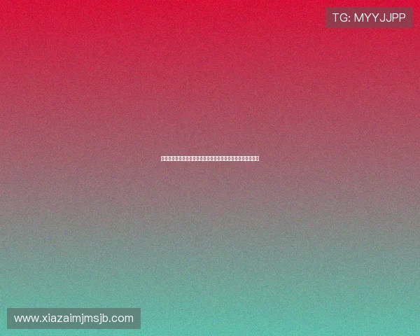 理解网上买球的规则流程确保你的投注体验更加顺畅与安全可靠